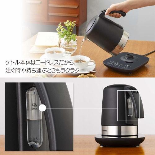 Iris Ohyama Electric Kettle, Stainless Steel Type, 1000ml, 9-level temperature adjustment, heat retention setting, automatic off after boiling, filter