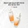 Sulwhasoo Essential Daily Set  Consonant 2 Types 