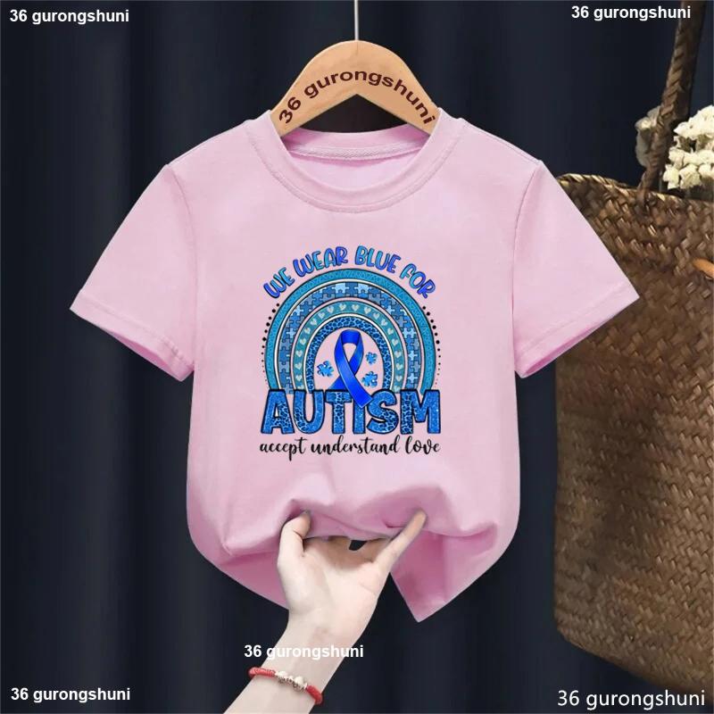 

We Wear Blue T-shirt, Shirt, Children Tshirt Tops 100cm розовый