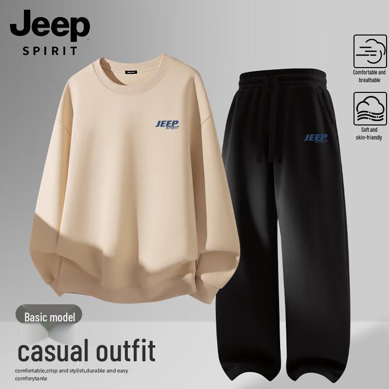 

Мужской комплект: Худи без капюшона и повседневные брюки JEEP SPIRIT L
