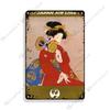 Metal Poster Japanese Ukiyo-e Retro Wall Art Vintage Home Bar Cafe Decor