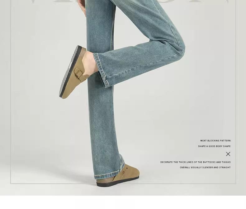 Women's Slimming Fleece-Lined Jeans: Autumn/Winter 2024 Style, High-Waisted, Petite, Straight or Wide-Leg Options