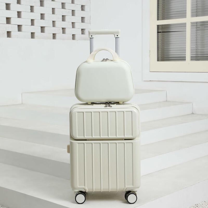 Front-Opening Rechargeable Travel Suitcase with Cosmetic Bag 24 inches