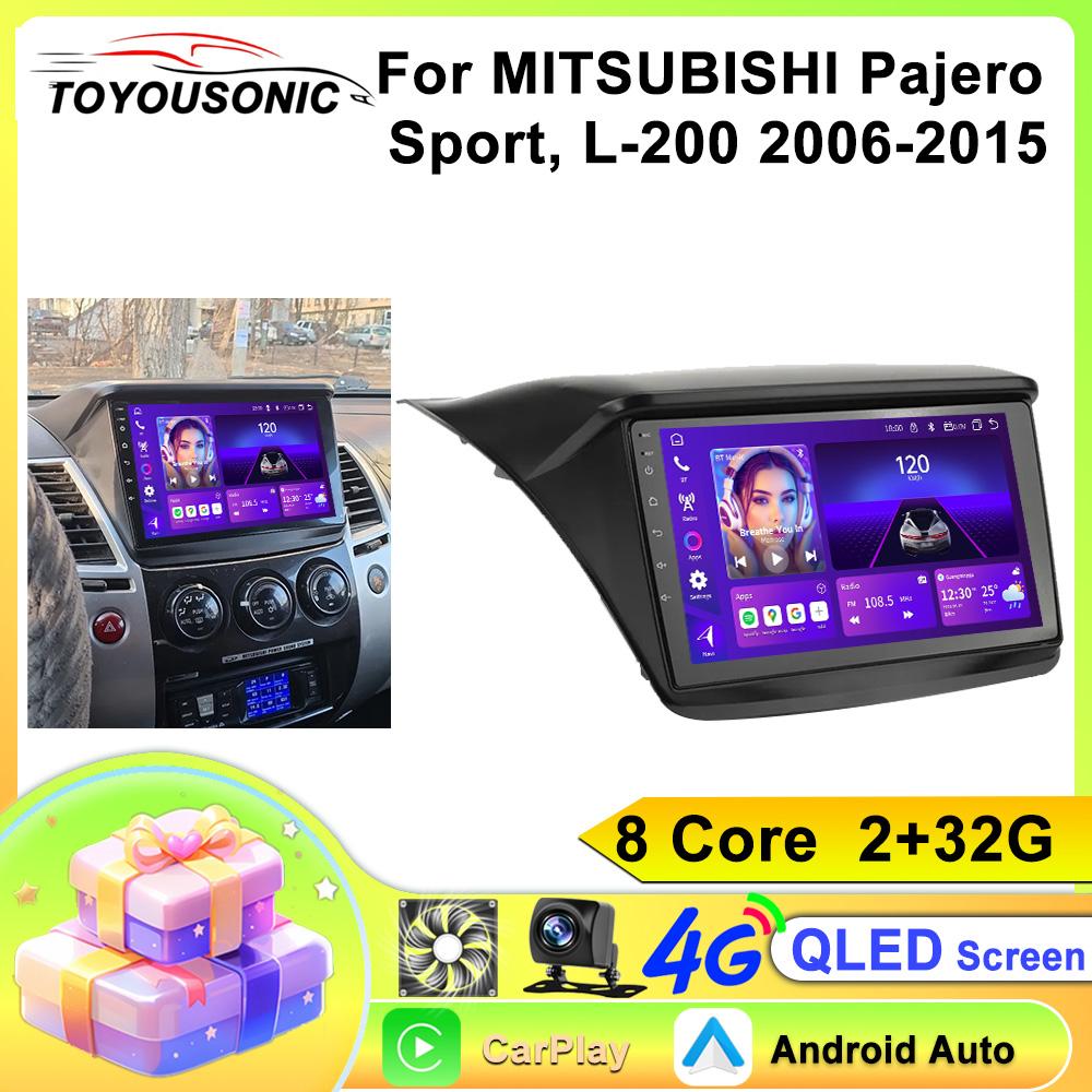 Car Radio Carplay For MITSUBISHI Pajero Sport, L-200 2006-2015 Navigation GPS Android Auto Multimedia Player Stereo Unit WiFi BT No 2din 4G
