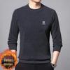 Douyin Winter Bestseller: Men's Velvet Thickened Hoodie Knitwear Round Neck Sweater