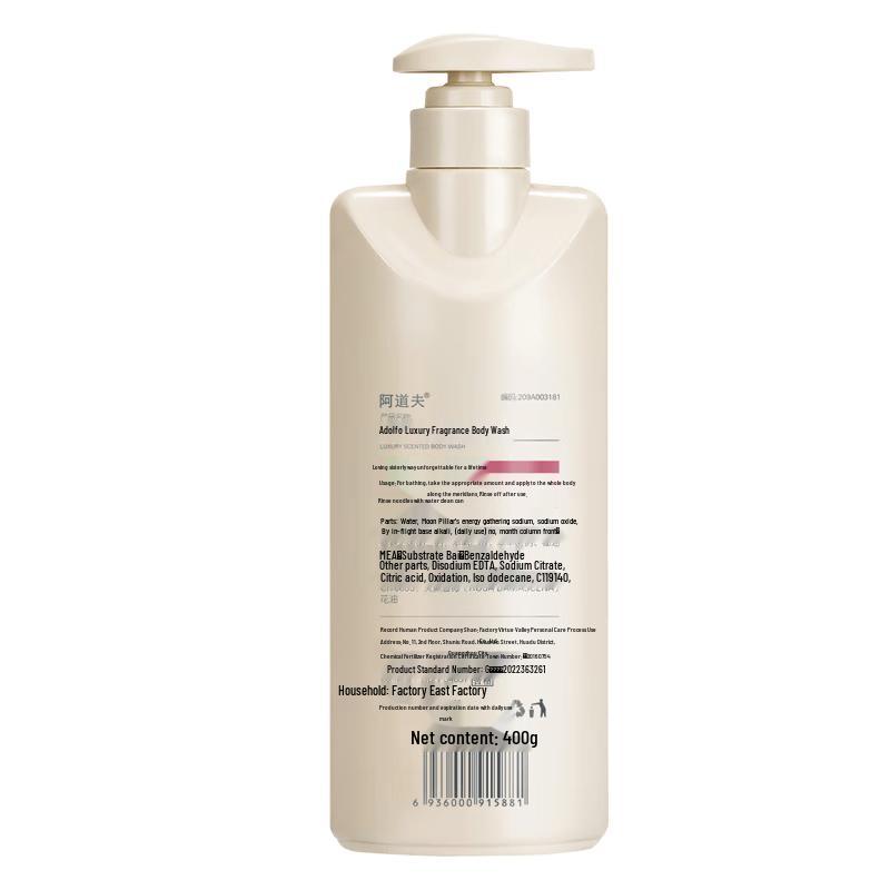 ADOLPH Luxury Fragrance Shampoo & Shower Gel Set