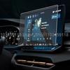 Screen Protector Tempered Glass For Cupra Terramar 2025 2026 Car Radio Gps Navigation Anti-scratch Accessories