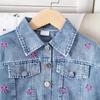 Autumn/Winter New Style Girls' Outfit Set Embroidery Bow Long Sleeve Jacket + Pants Denim Set