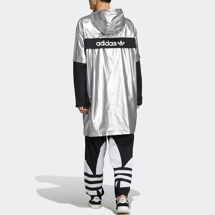 Adidas Originals Trefoil Liquid Metal Spliced ​​Sports Windbreaker mit Kapuze Herren Jacke Metallic-Dunkel-Silber GT7292