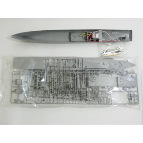 1/350 Chinese Navy Type 052A Destroyer Qingdao Motorized