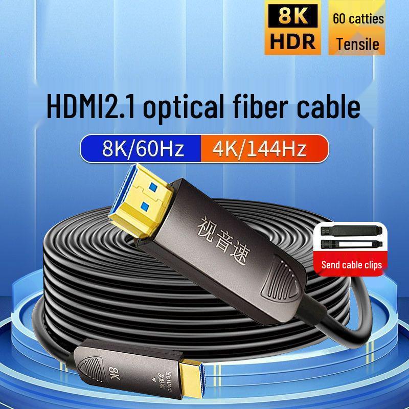 

8K HDMI 2.1 Optical Fiber Cable for E-Sports, Computer, TV & Monitor Gold-plated 8K Optical Fiber 10m