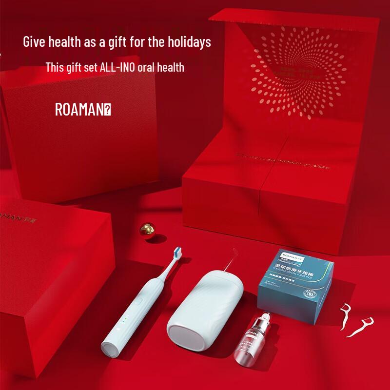 Roman Q3 Rechargeable Sonic Electric Toothbrush Gift Set