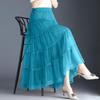 Casual Mesh Fairy Long Skirt with Pleats for Women