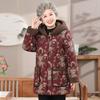 Middle-aged and Elderly Women's Down and Down Padded Jacket Mothers Wear Winter Jackets for The Elderly