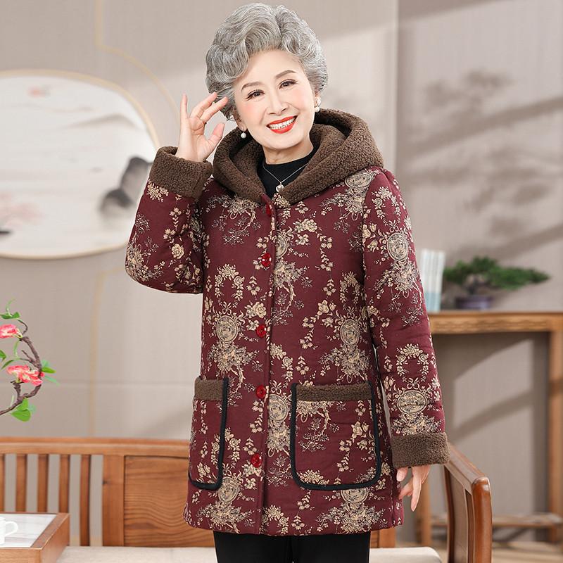 Middle-aged and Elderly Women's Down and Down Padded Jacket Mothers Wear Winter Jackets for The Elderly