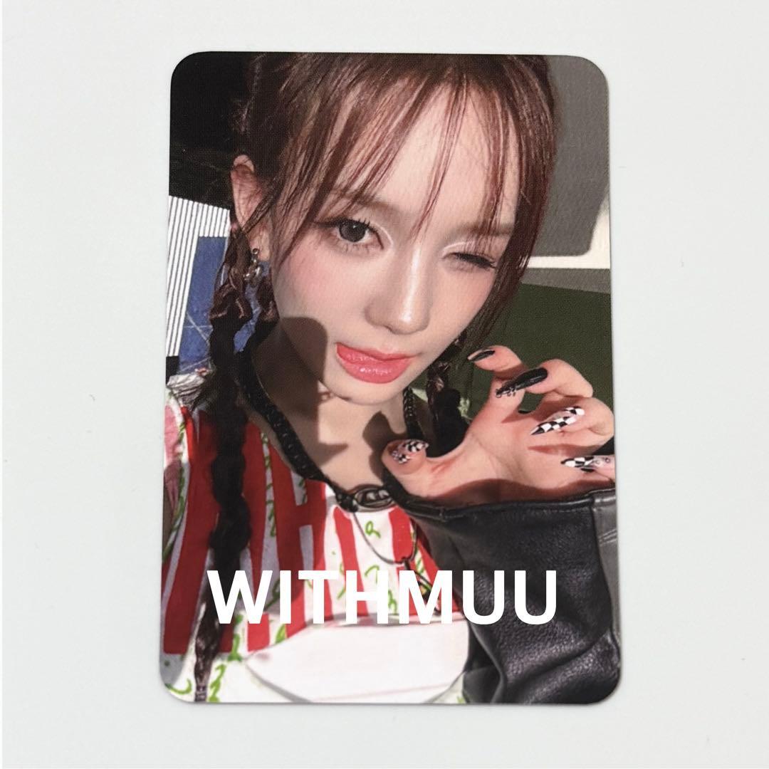 

[USED] izna Not Just Pretty withmuu bonus Saran