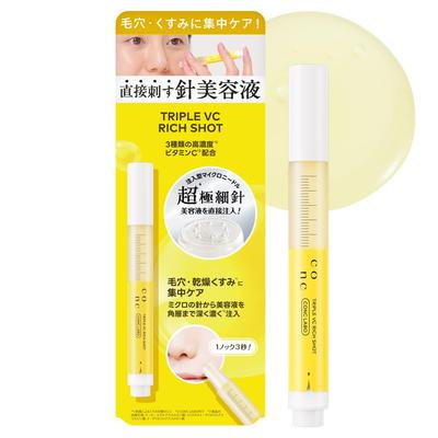CONC LABO Triple C Rich Shot 2.5mL Microneedle Needle Serum for Pores and Nasolabial Folds, Collagen Needle Shot, Vitamin