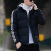 Winterjacke aus Baumwolle mit Kapuze für Herren, verdickte warme Brotjacke, Baumwolljacke für Herren, modische und trendige Marke, Daunenjacke aus Baumwolle für Herren