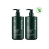 Eoseongcho Calming Shampoo 500g X 2