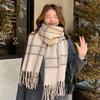 Accessori – Sciarpe e foulard