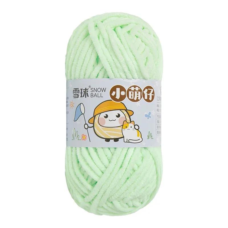 50g/Ball Thick Soft Knitting Yarn for DIY Scarf Hat Crochet Chunky Thread Handmade Velvet Chenille Yarn Kit for Sweater