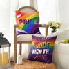 Lgbt Cushion Cover Natural Linen Organic Fabric Double-Sided Printing Sofa Home Decor Gift Pillow Cover