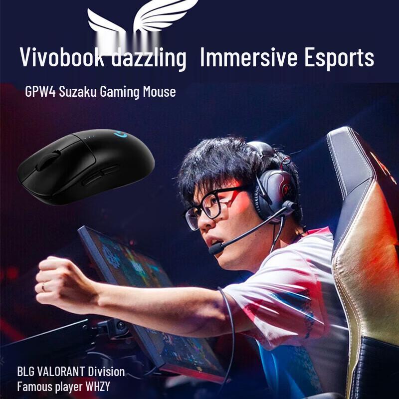 Logitech G PRO 2 LIGHTSPEED Ultralight Wireless Gaming Mouse