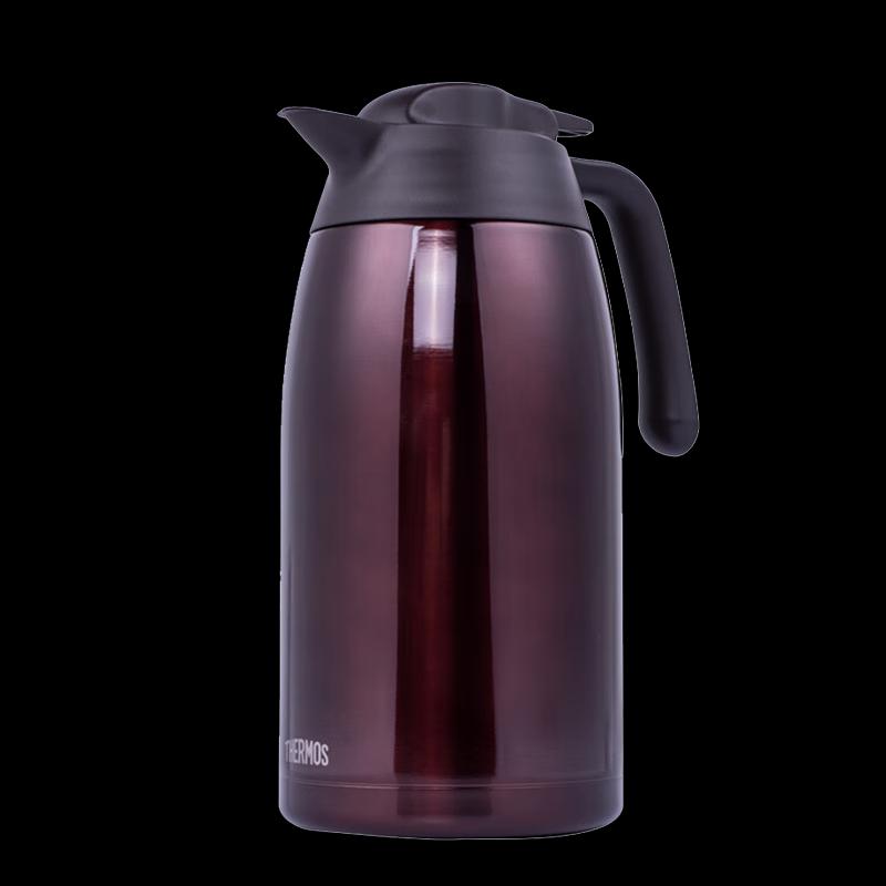 THERMOS 2L Stainless Steel Vacuum Insulated Pot