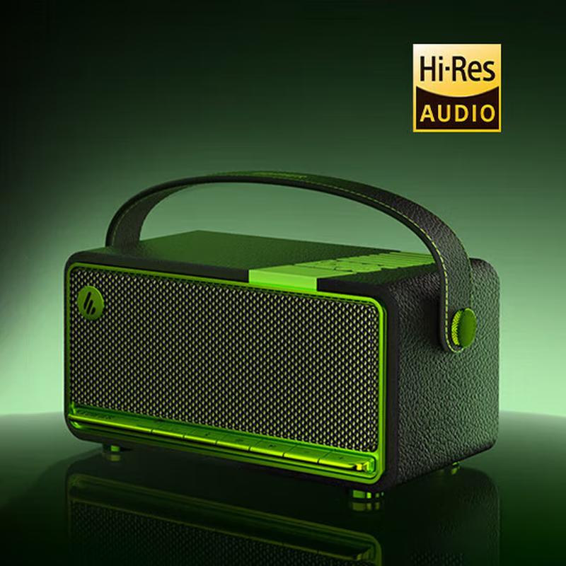 

EDIFIER M285 Retro Bluetooth Portable Speaker