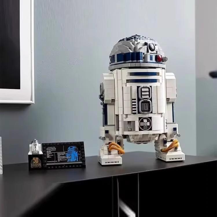 Compatible with LEGO 75308StarWars Star Wars series R2-D2 robot assembly building block toys