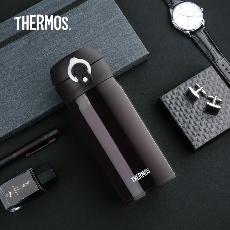 Thermos JNL-350-DPL Vacuum Insulated Travel Mug