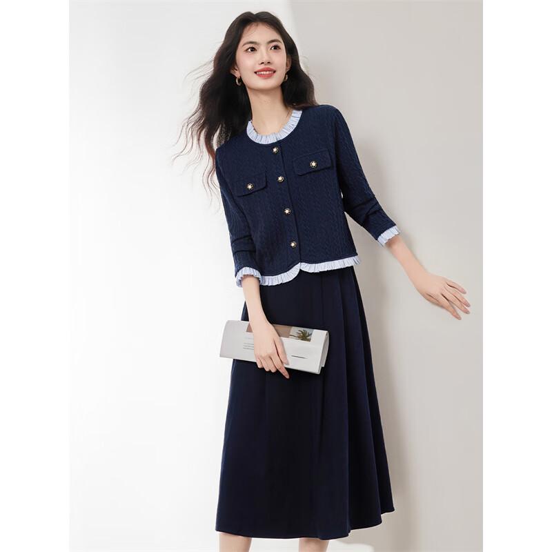 French Style Two-Piece Skirt Set