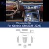 Película Protetora de Pintura para Genesis G80 2021-2023 Capa do Painel de Câmbio da Console Central