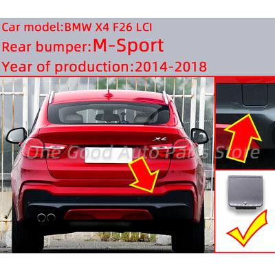 High Quality Auto Parts Front Rear Bumper Tow Hook Cover Cap Hauling Shell For BMW X4 F26 LCI M-Sport 2014-2018 #51118065883