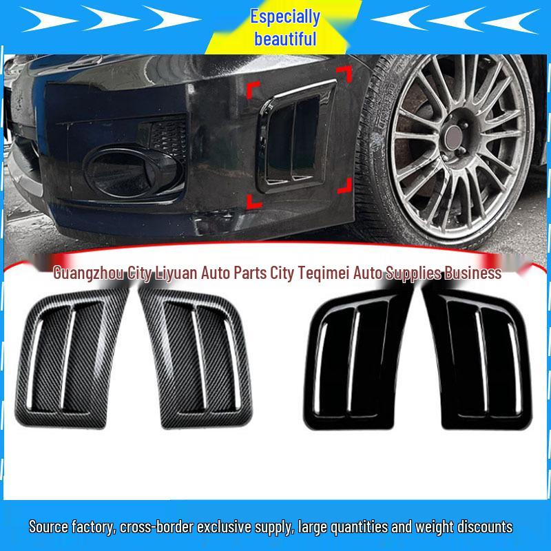 Subaru WRX ST/WRX 2009-2014 Front Bumper Decorative Vent Glossy Black