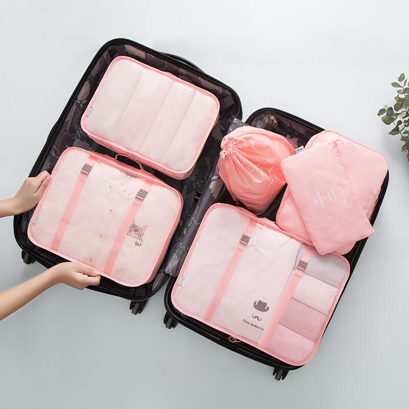 Travel Storage Bag for Clothing and Underwear