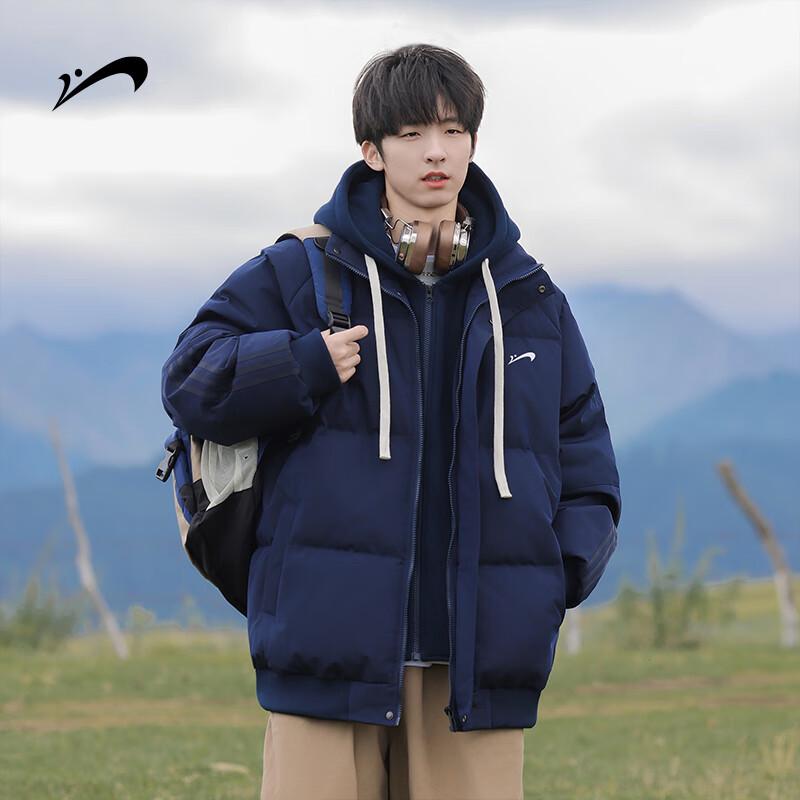 Guirenniao Men's Faux Two-Piece Hooded Padded Winter Jacket