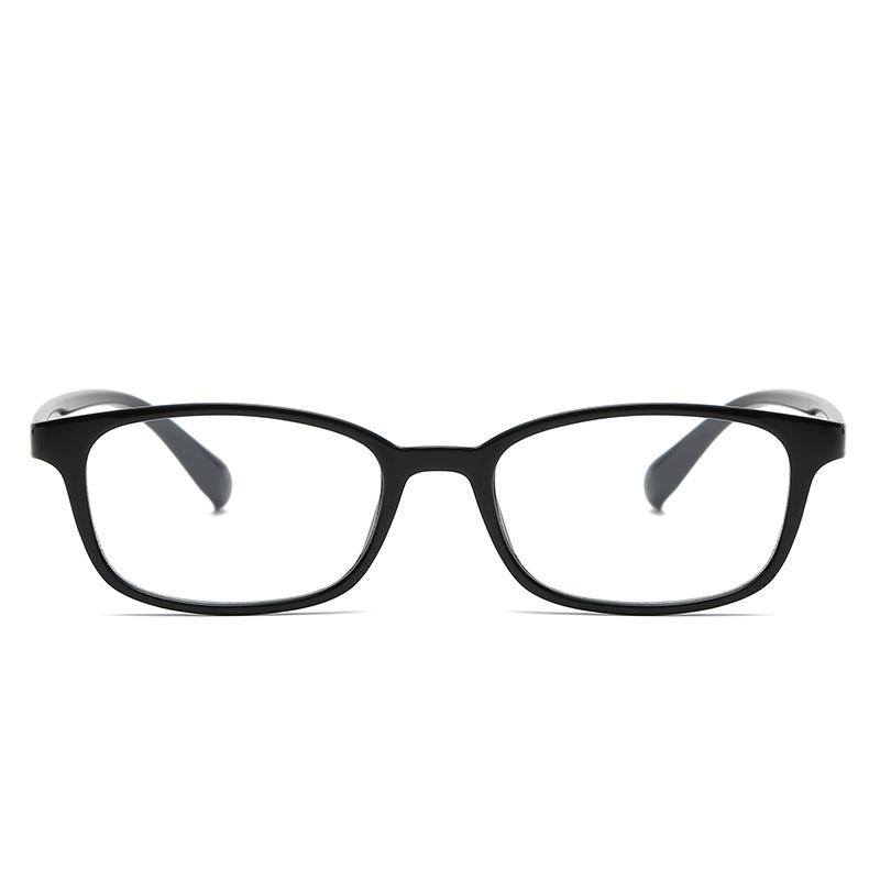Ultra-light Glasses Small Square Men's Business Glasses Anti-blue Myopia Glasses