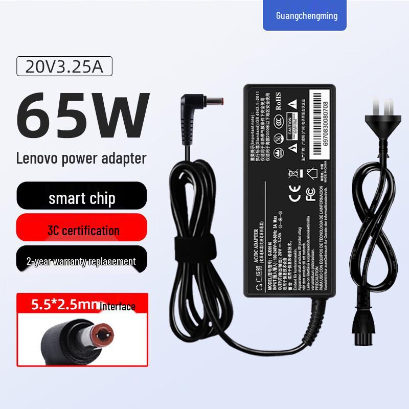 Lenovo Universelles Laptop-Netzteil & Ladegerät