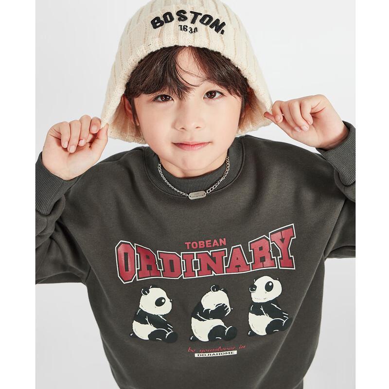 Duoduo Home Kids  Panda Print Fleece-Lined Sweatshirt 120