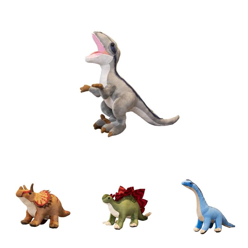Cute And Fierce Dinosaur Dolls Ideal For Dino Lovers Of All Ages