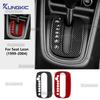 For 1999 2000 2001 2002 2003 2004 SEAT Leon Gear Shift Panel Frame Cover Sticker LHD Soft Real Carbon Fiber Interior Accessories.