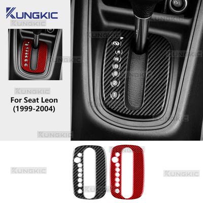 For 1999 2000 2001 2002 2003 2004 SEAT Leon Gear Shift Panel Frame Cover Sticker LHD Soft Real Carbon Fiber Interior Accessories.