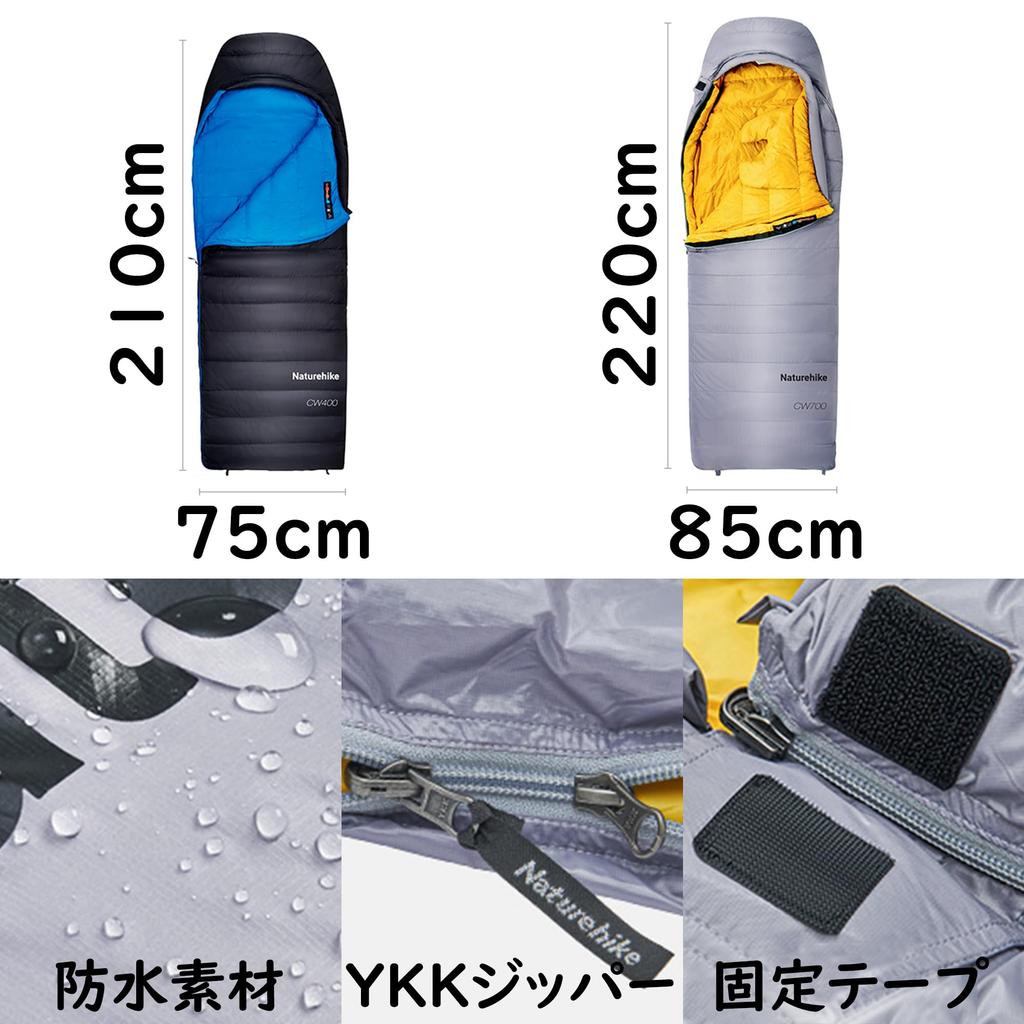 Naturehike CW1000 Sleeping Bag with 3D Perfect for Extremely Cold Weather Includes and Sleeping 650FP Duck Mesh and Storage Compact and Perfect for