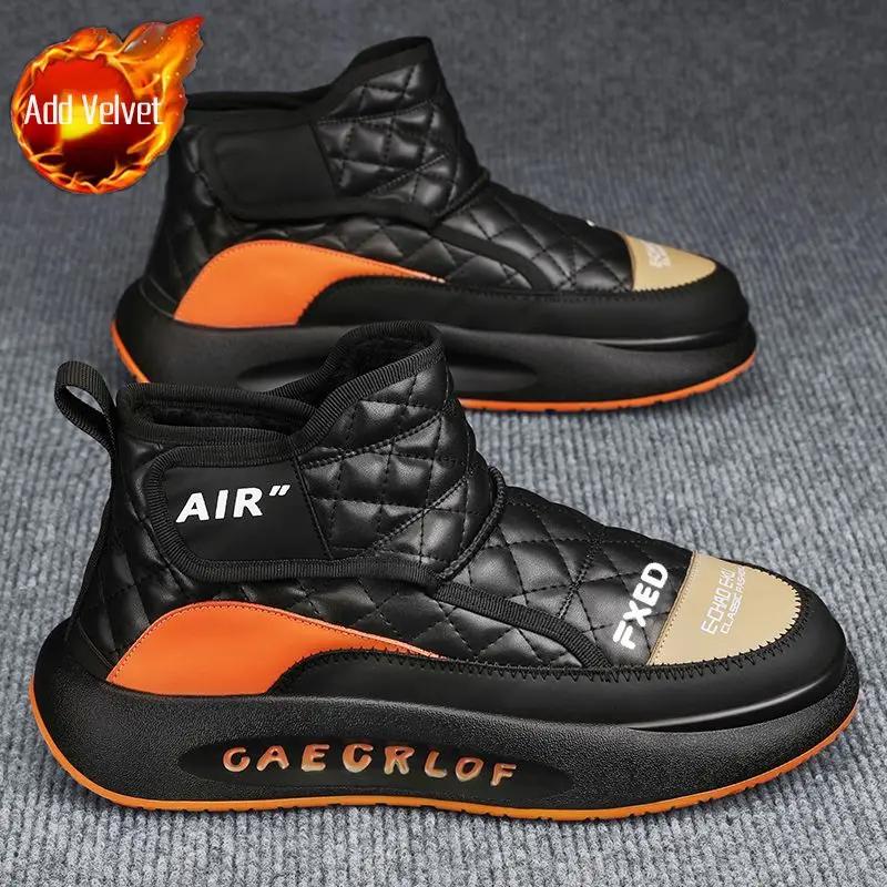 Fashion High Top Warm Cold Proof Anti Slip Snow Boots for Men Casual Work Brands New In Winter Shoes Man Original Deals Footwear Fur