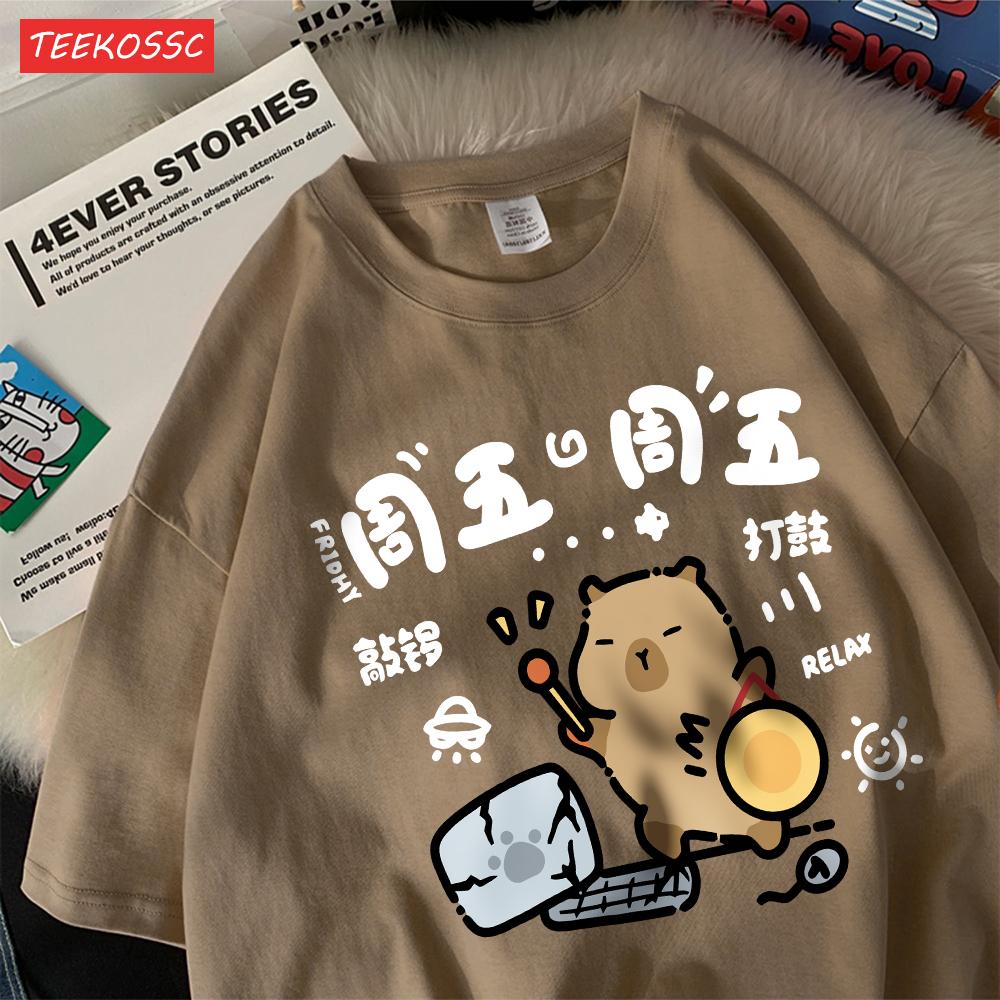

Friday Is A Day Worth Celebratingcotton Women T-Shirts Cartoons Prints Short Sleeve O-Neck Soft Oversized Tees Summer Clothes S