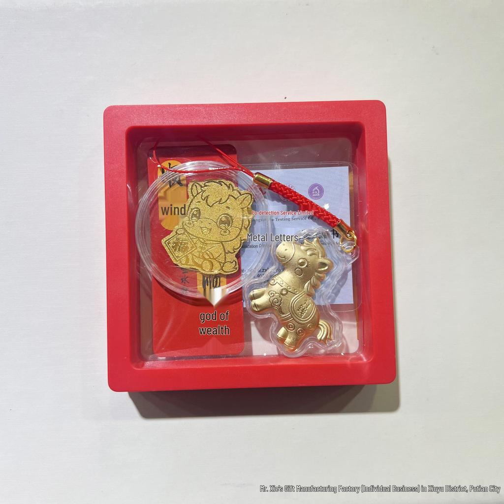 2026 Pure Gold 999 Year of the Horse Zodiac Pendant & Keychain with Little Horse Phone Sticker