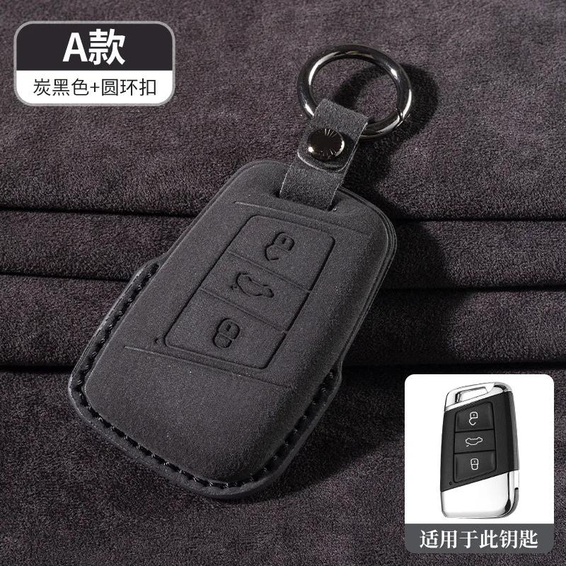 

Suede Car Flip Key Case Cover For Volkswagen Vw Golf 7 Gti Mk7 R Touran Skoda Octavia 3 Superb Karoq Kodiaq Seat Leon Mk3 Ateca