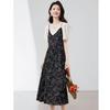 Women's Fashion Two-Piece Acetate Blend Dress Set