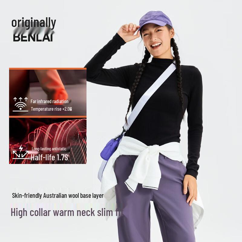 Benlai Women's Anti-static Far Infrared Long Sleeve T-shirt